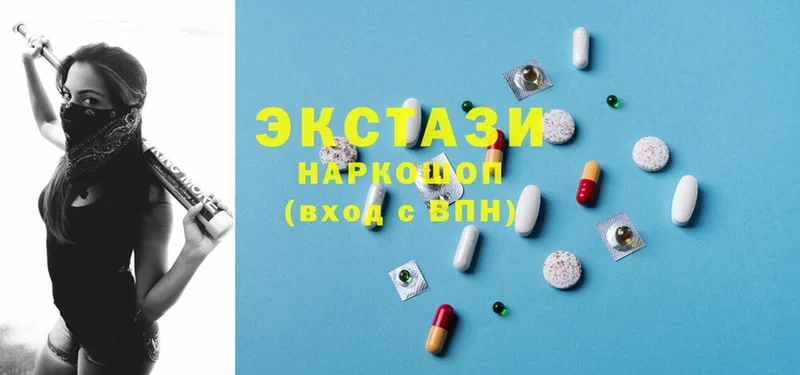 mega зеркало  Артёмовск  ЭКСТАЗИ 300 mg 